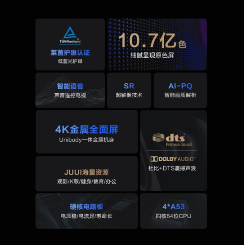 16541614912598.png
