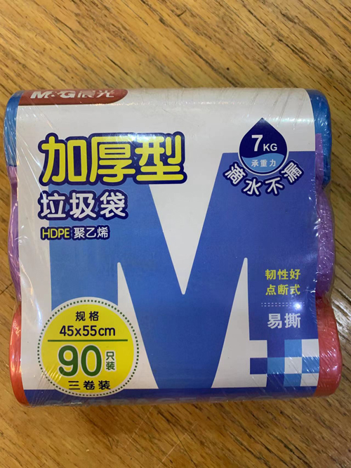 16600966975530.jpg