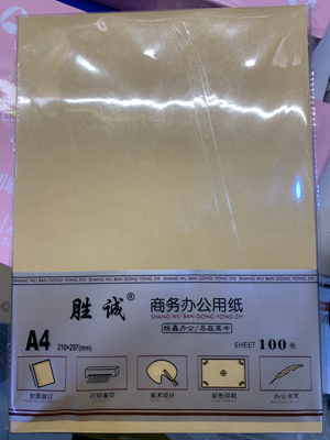 16626084137864.jpg