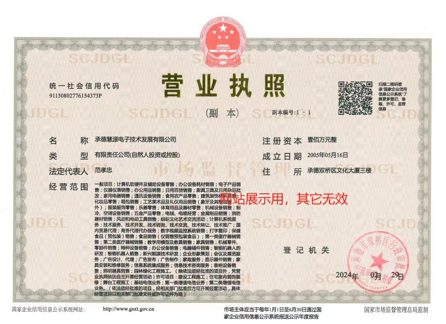 17158258713374.jpg
