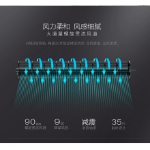 高颜值塔扇 无叶静音 安全稳固  12H定时 3档风速  FZ10-17ARW 高颜值塔扇 无叶静音 安全稳固  12H定时 3档风速  FZ10-17ARW 高颜值塔扇 无叶静音 安全稳固  12H定时 3档风速  FZ10-17ARW