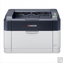 京瓷（kyocera）ECOSYS P1025 A4幅面黑白激光打印机