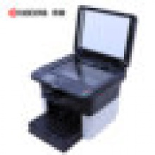京瓷（kyocera） FS-1120MFP 黑白激光多功能一体机 打印/复印/扫描/传真