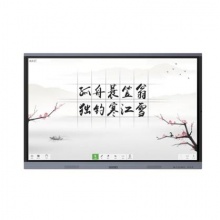 希沃F70EA 70寸交互智能平板