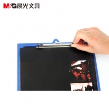 晨光A4记事板竖式塑料ADM94510