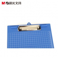 晨光A4记事板竖式塑料ADM94510