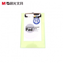 晨光记事板竖式透明94511