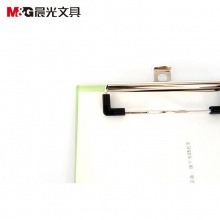 晨光记事板竖式透明94511