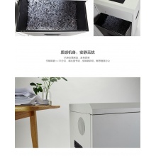 晨光碎纸机大型液晶AEQ96705