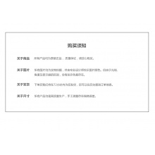 晨光碎纸机大型液晶AEQ96705