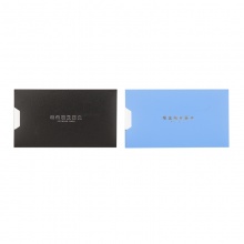 晨光增值税发票夹黑色ADM92921