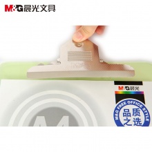 晨光透明板夹94563