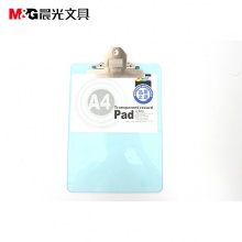 晨光透明板夹94563