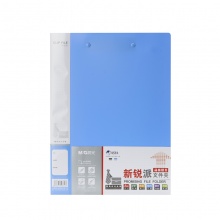 晨光A4新锐双强力文件夹ADM95088