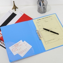 晨光A4实力派单强力文件夹蓝色，红色ADM95091