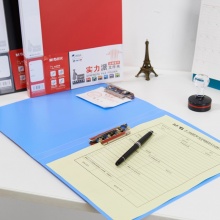 晨光A4实力派双强力文件夹蓝色，红色ADM95092