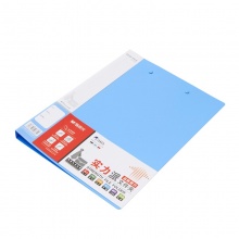 晨光A4实力派双强力文件夹蓝色，红色ADM95092