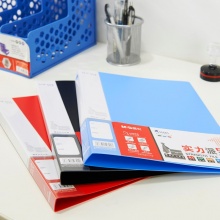 晨光A4实力派单长押文件夹ADM95094