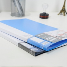 晨光20页新锐派资料册ADM95095