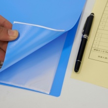 晨光30页新锐派资料册ADM95096