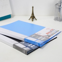 晨光30页新锐派资料册ADM95096