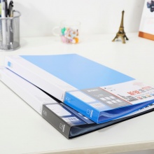 晨光40页新锐派资料册ADM95097