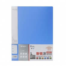 晨光60页新锐派资料册ADM95098