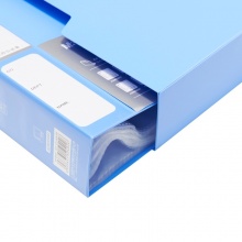 晨光80页新锐派塑套资料册ADM95099