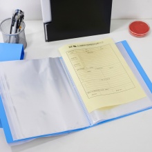 晨光80页新锐派塑套资料册ADM95099