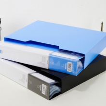 晨光80页新锐派塑套资料册ADM95099