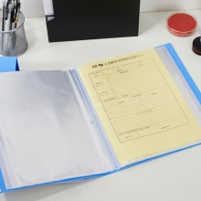 晨光100页新锐派塑套资料册