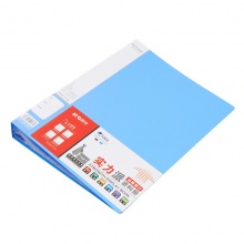 晨光60页实力派资料册ADM95125