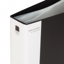 晨光实力派80页资料册