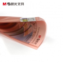 晨光20页资料册透明彩色AWT90936