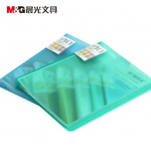 晨光40页资料册透明彩色AWT90938