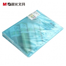 晨光60页资料册透明彩色AWT90939