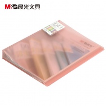 晨光60页资料册透明彩色AWT90939