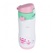 晨光轻奢保温杯儿童吸管300ml ARCN8210