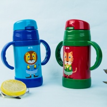 晨光保温杯儿童吸管260ml ARCN8211