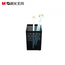 晨光金属笔筒(方)ABT98401