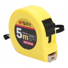 晨光标准7.5m钢卷尺AHT99104