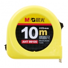 晨光标准10m钢卷尺AHT99105