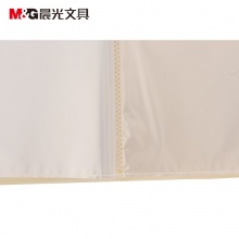 晨光30页资料册透明彩色AWT90937