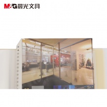 晨光30页资料册透明彩色AWT90937