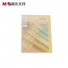 晨光30页资料册透明彩色AWT90937
