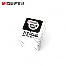 晨光金属笔筒(矮方)ABT98402