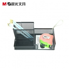 晨光组合金属笔筒ABT98405