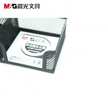 晨光组合金属笔筒ABT98405