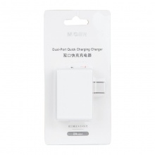 晨光双口快充充电器ADG98957