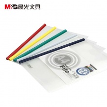 晨光5MM抽杆夹ADM94519